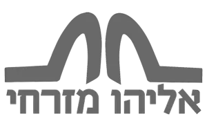 חומרי בניין בתל אביב - אליהו מזרחי בע"מ